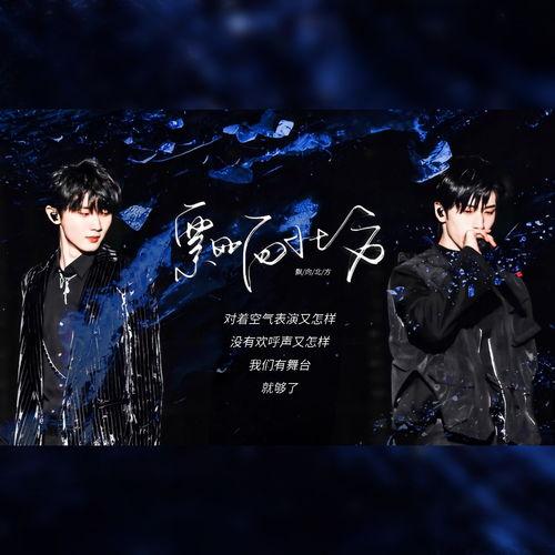 向北方 在线播放,跟随向北方在线播放，领略异域风情